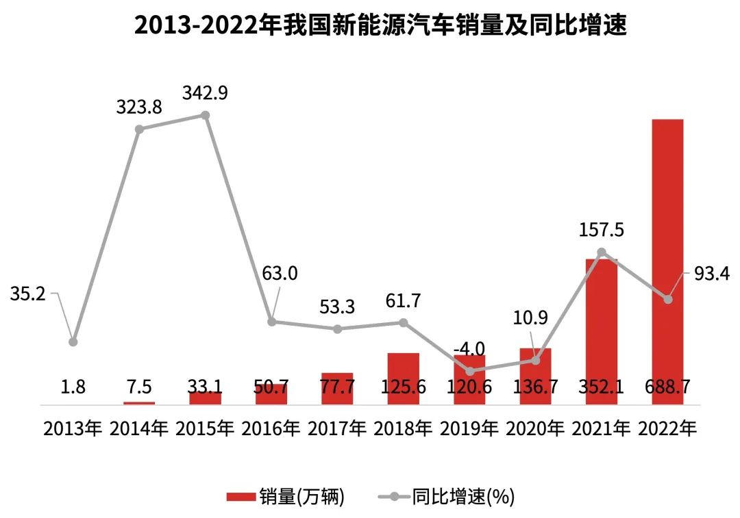 2024年12月23日 第11页