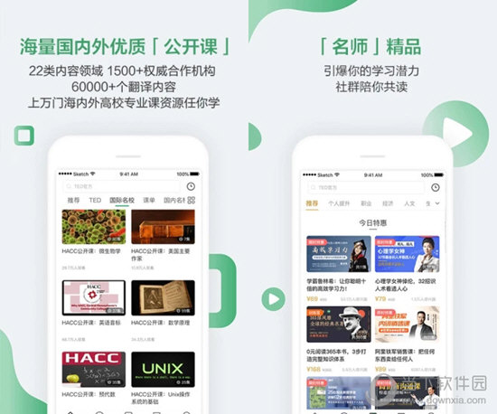 2024澳门今晚开奖结果资料查询，2024澳门今晚开奖结果资料查询，警惕赌博风险，遵守法律道德，追求正当生活