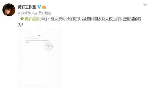 金牛正版澳门彩，金牛正版澳门彩，金牛正版澳门彩：坚决反对任何形式的网络赌博行为