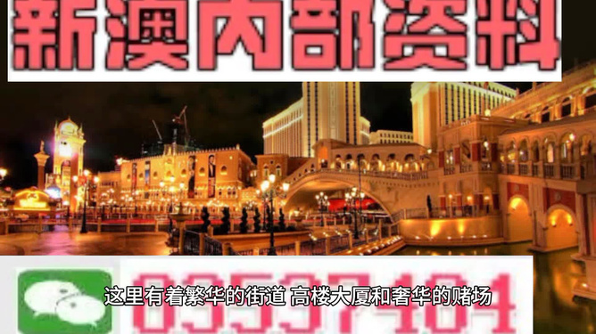 澳门赤兔马料正版大全，澳门赤兔马料正版大全，《澳门赤兔马料正版大全》：深度解读澳门文化与历史的百科全书