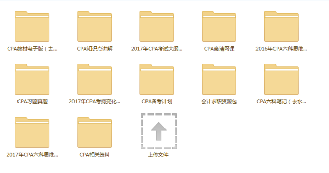 新奥门彩2024全年资料免费大全，新奥门彩2024全年资料免费大全，新澳门彩2024全年资料大全：全面解析彩票信息，助力彩民中奖
