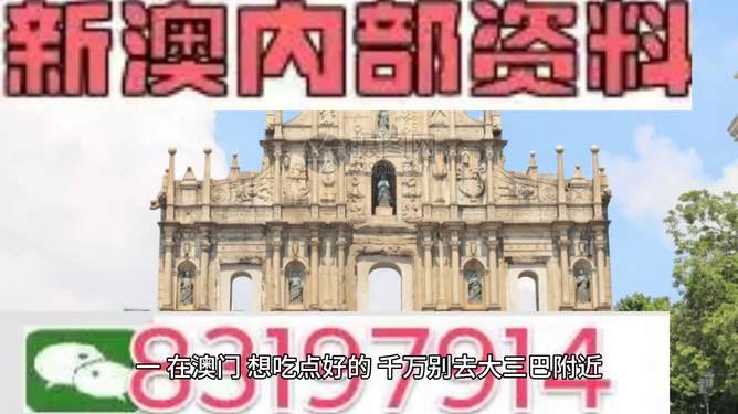 2024年12月24日 第59页