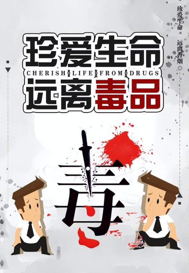 澳门九肖中特期期中，澳门九肖中特期期中，远离赌博风险，追求健康娱乐生活之道