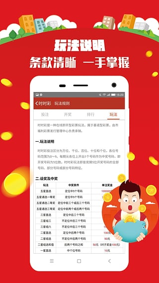 555525oom王中王金牛版，555525oom王中王金牛版，《555525OOM王中王金牛版》：网络文化下的神秘魅力与多元解读