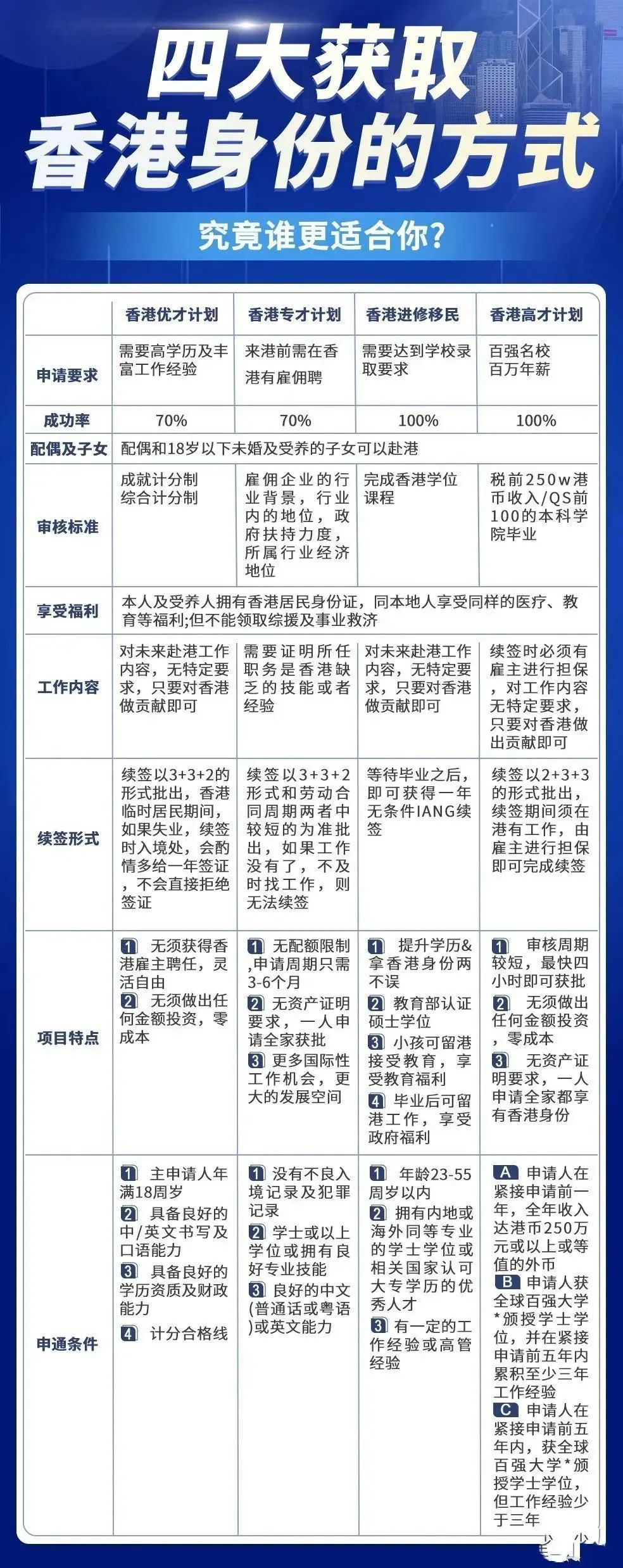 944cc精选料，944cc精选料，《944cc精选料》：领先时代的精准深度资讯平台