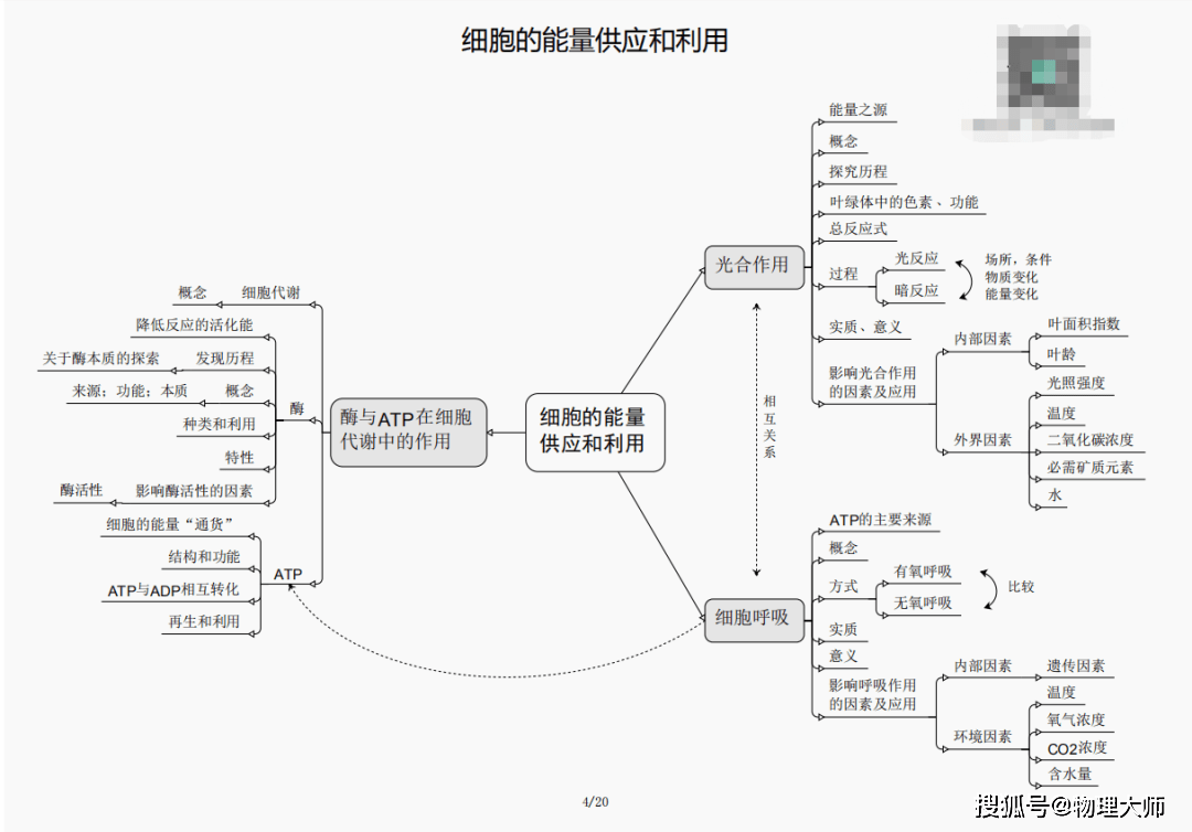 澳门三合正版资料大全，澳门三合正版资料大全，《澳门三合正版资料大全》：深入了解澳门博彩文化、历史与业界的必备指南