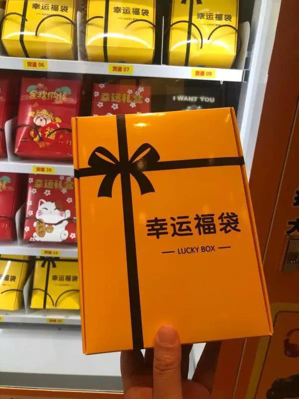 一肖100%中，一肖100%中，一肖百分之百中奖策略：探索神秘魅力与风险共舞