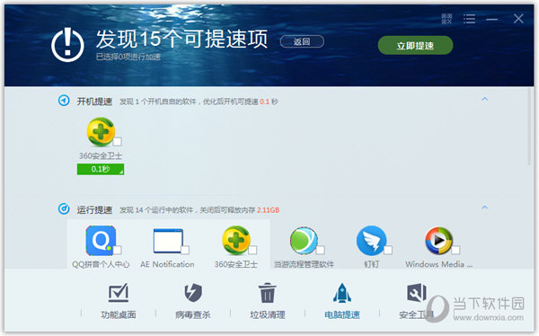 494949开什么454411，494949开什么454411，神秘数字探秘：《494949开启的454411之谜