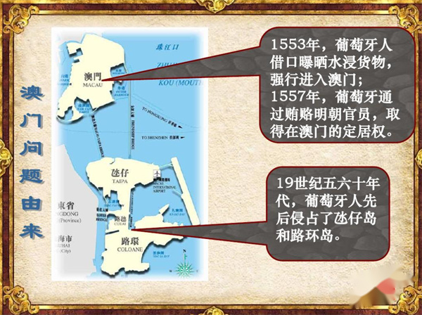 新澳门历史开奖结果查询表，新澳门历史开奖结果查询表，新澳门历史开奖结果查询表：便捷透明的彩民指南