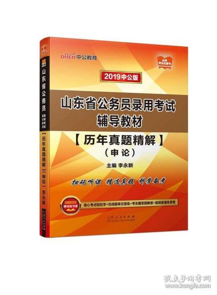 新澳彩资料免费长期公，新澳彩资料免费长期公，新澳彩资料免费长期公：违法犯罪、破坏市场公平与威胁社会稳定