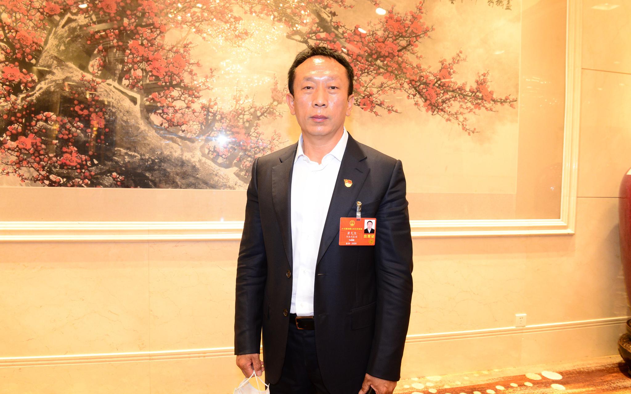 黄久生最新消息，黄久生最新动态更新