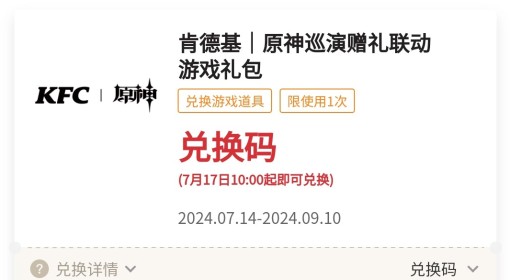 噢门彩资料兔费公开，噢门彩资料兔费公开，《澳门彩资料兔费公开》：全面获取彩票信息，理性参与博彩游戏