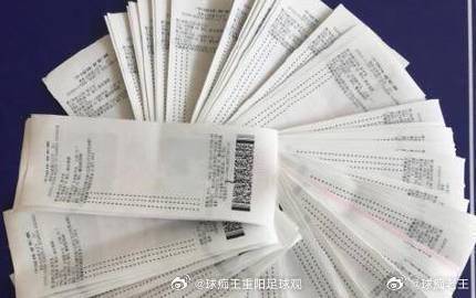 正版澳门传真内部号码，正版澳门传真内部号码，警惕虚假《澳门正版传真内部号码》，远离赌博欺诈行为