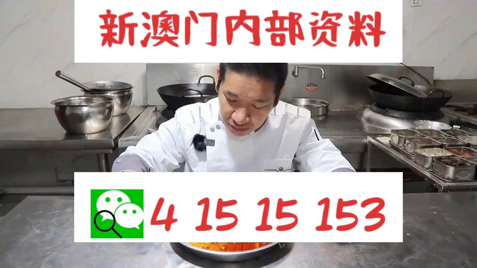 2024年12月24日 第36页