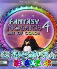 打开澳门免费资料大全，打开澳门免费资料大全，《打开澳门免费资料大全》：警惕背后的赌博风险与违法犯罪问题