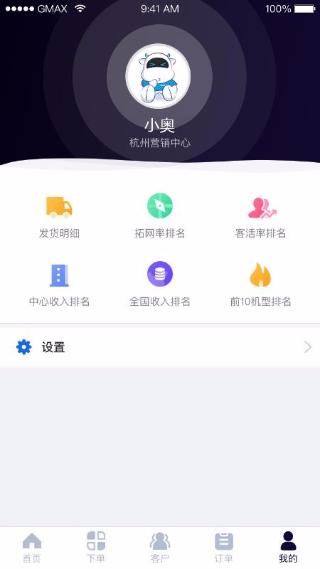奥门彩管家梁论坛 http：／／373349，奥门彩管家梁论坛 http：／／373349，澳门彩管家梁论坛：揭示彩票文化的多元魅力与深度探索
