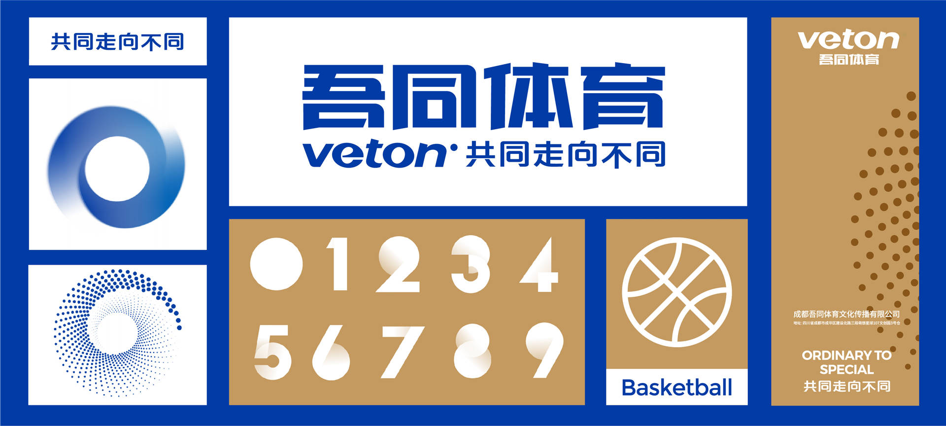 2024年正版澳门资料免费大全，2024年正版澳门资料免费大全，2024年正版澳门资料大全：全面了解澳门的综合性指南
