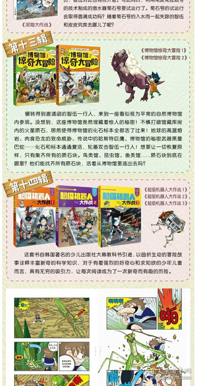 新澳青龙报免费资料大全正版，新澳青龙报免费资料大全正版，《新澳青龙报免费资料大全正版》：权威、丰富的澳门本地信息集合