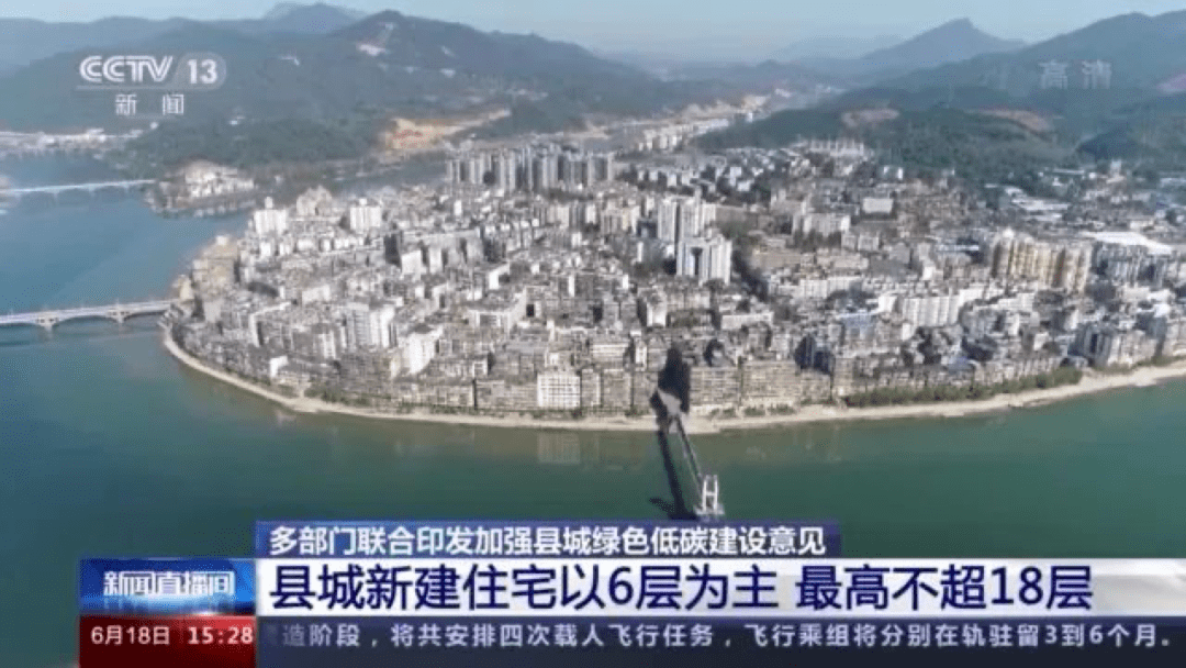 阳新县城被水淹最新消息，深度解析灾情现状及应对措施，阳新县城水淹灾情最新消息，深度解析现状与应对措施