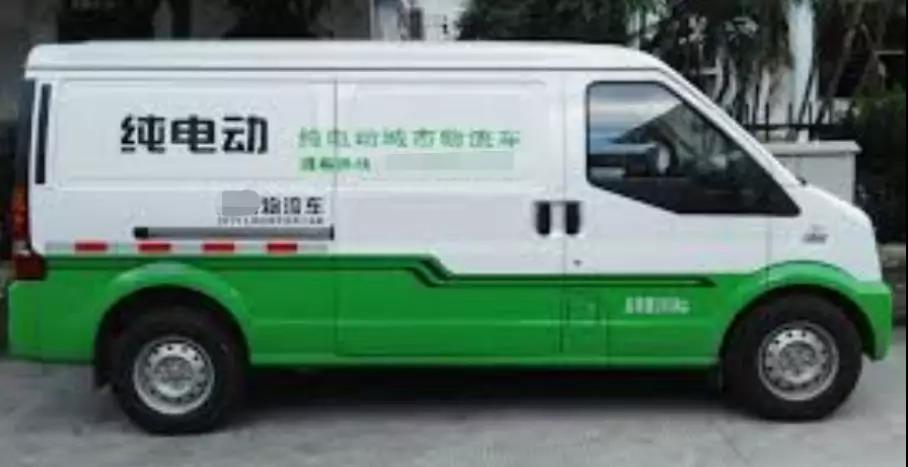新能源货车免费保养吗，新能源货车的免费保养政策解析