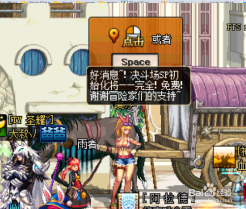 无上杀神萧凡最新章节，英雄崛起与决战风云，无上杀神萧凡，英雄崛起与决战风云的最新章节
