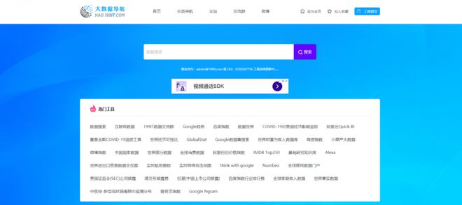 最新999segui网址，最新999segui网址导航：全面指南与收录优化策略总览