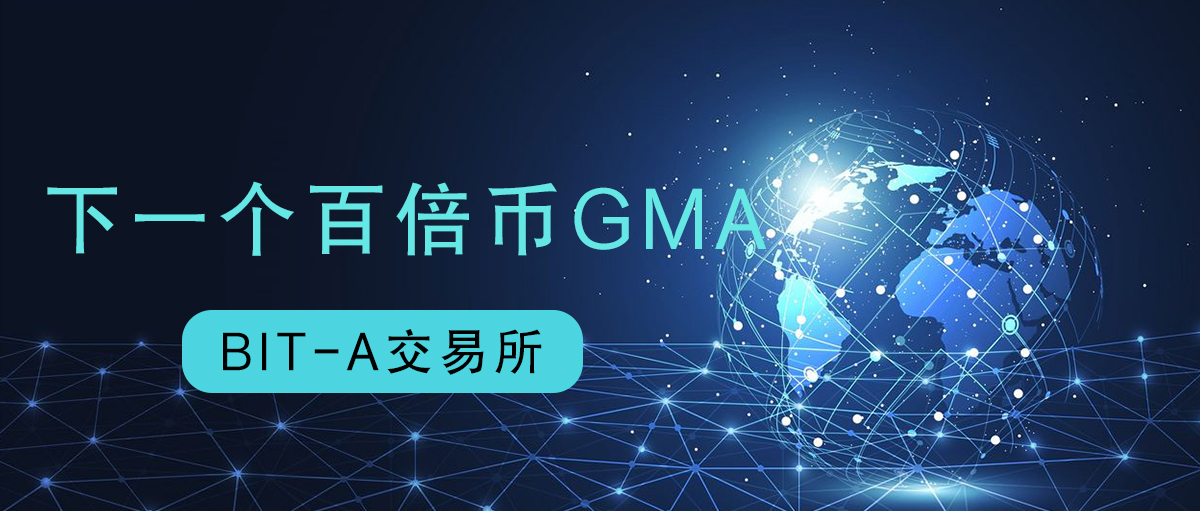 比特币sx，比特币SX深度解析：概念、特点、应用、风险与未来展望