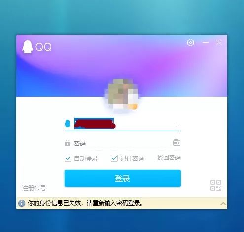 qq最新版巨轮，QQ最新版巨轮，全新功能与界面革新