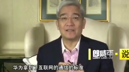 郎咸平谈比特币涨幅，深度解析背后的原因及未来趋势，郎咸平深度解析比特币涨幅，背后的原因与未来趋势展望