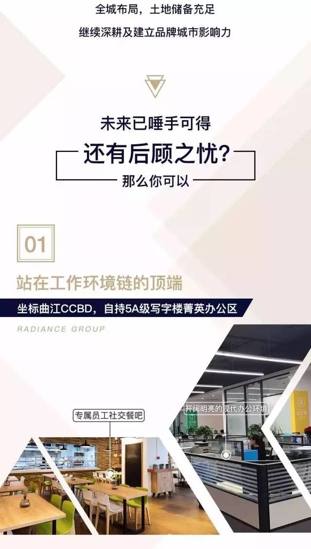 2024年12月25日 第46页