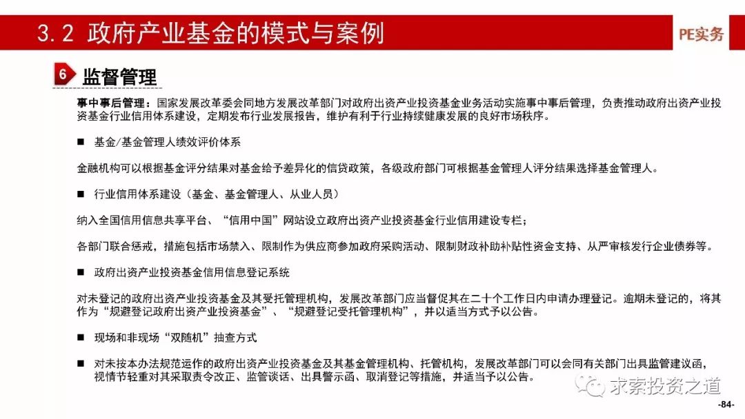 比特币赚取差价违法吗，比特币赚取差价是否违法？深度解析法律风险与注意事项