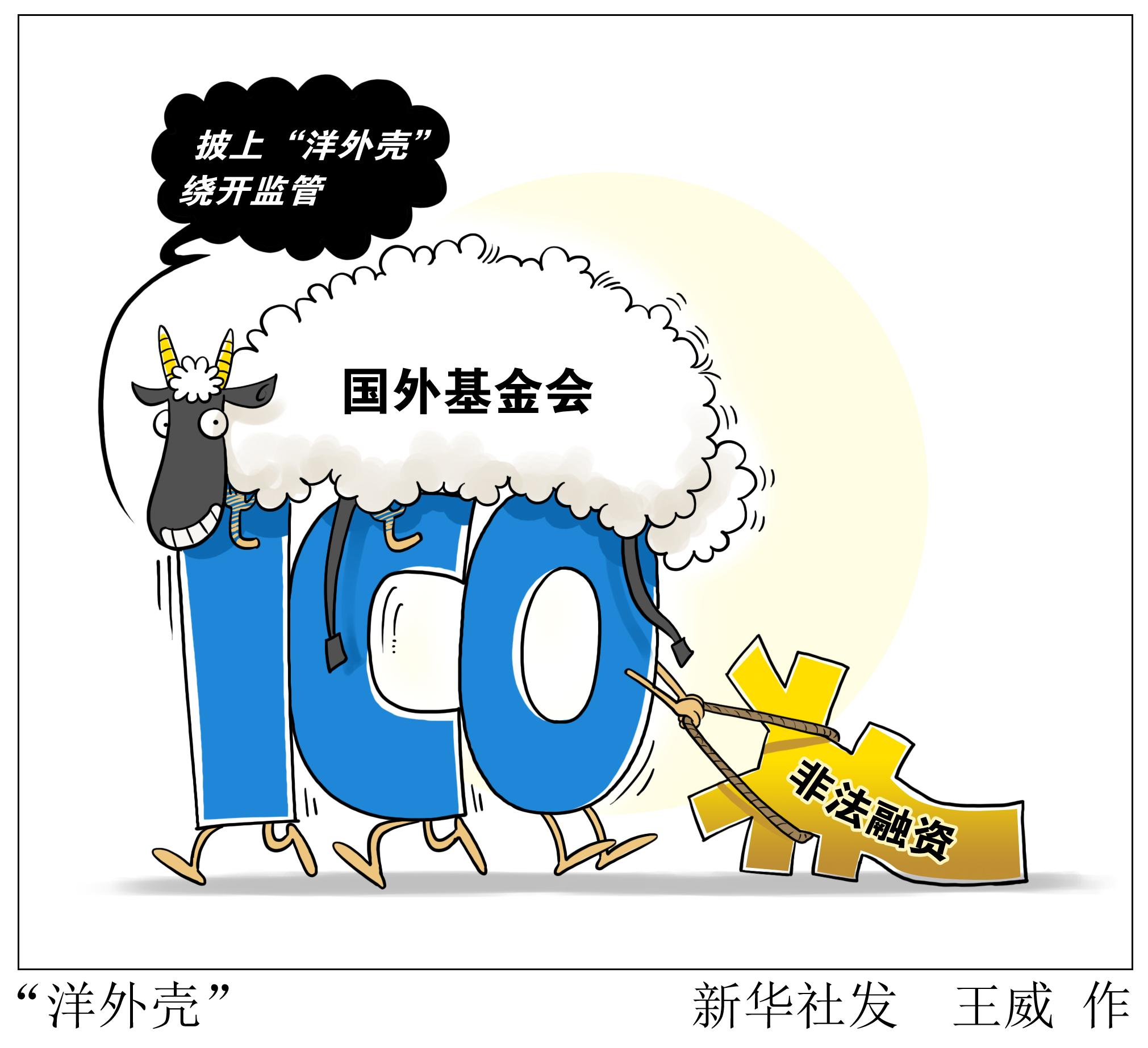 比特币，真的有价值吗？深度解析其背后的逻辑与机制，比特币价值深度解析，背后的逻辑与机制探讨