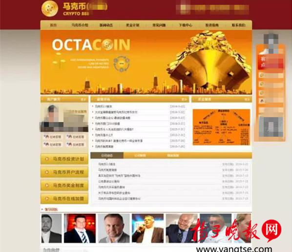比特币最后的商机，比特币：最后的商机与投资机会解析