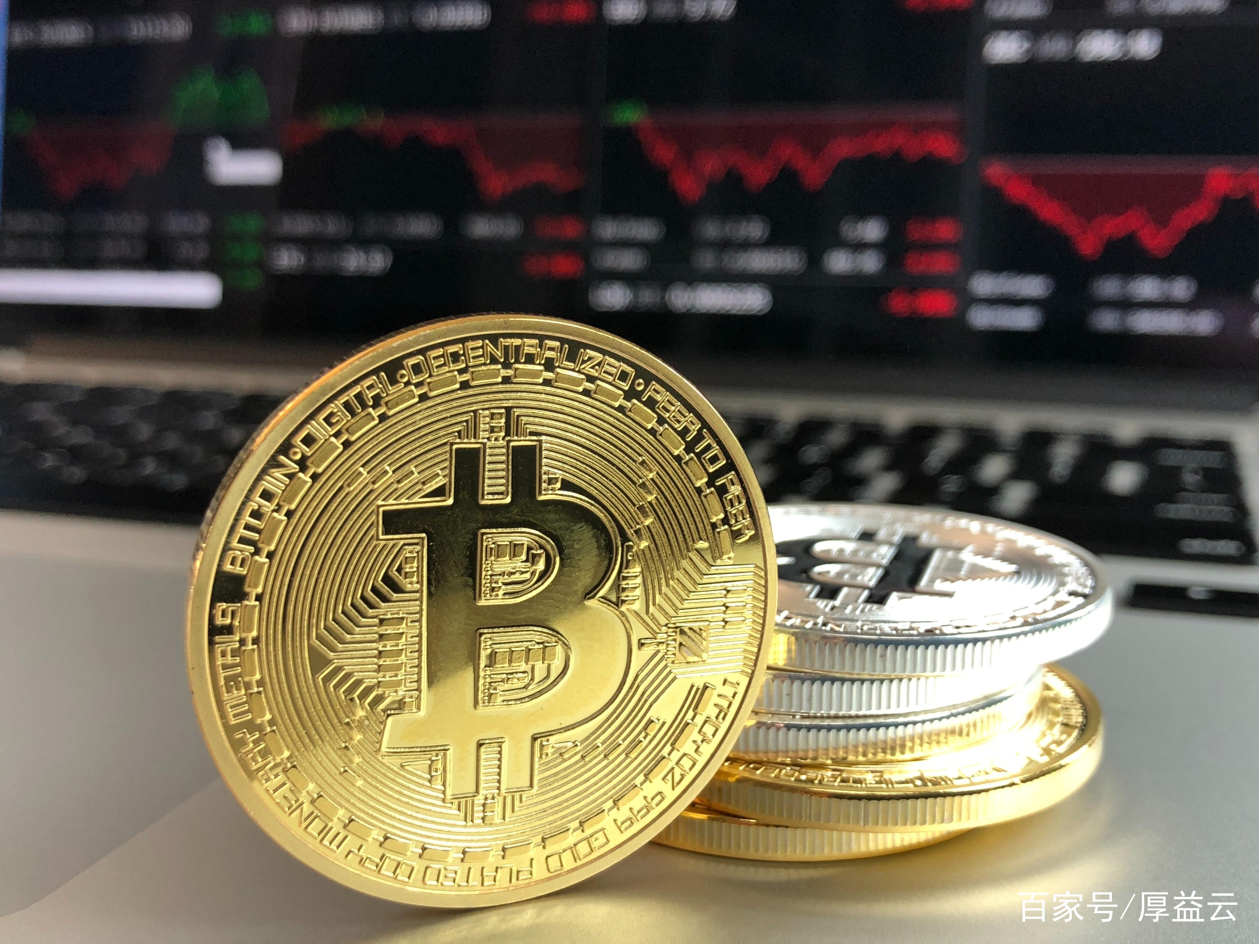 央行 比特币最近，央行对比特币的最新态度与监管动向深度解析