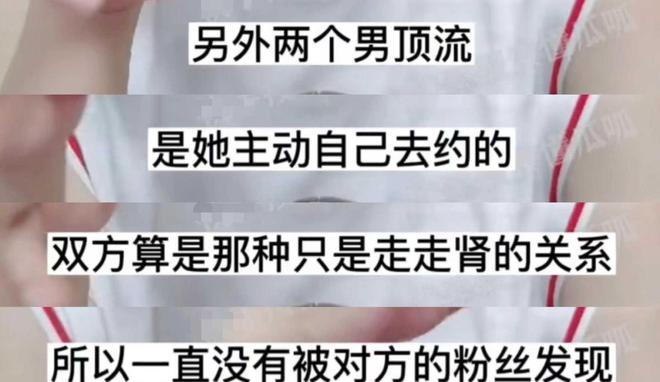 揭秘娱乐圈风云，男星出轨最新动态及影响分析，娱乐圈风波再起，揭秘男星出轨事件及深远影响