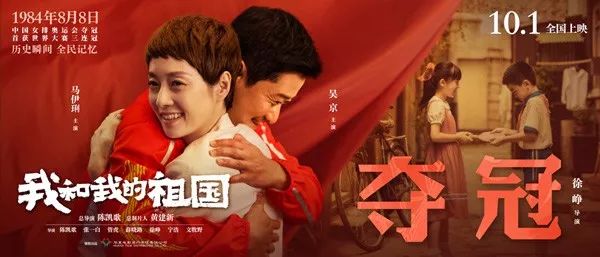 最新上映感情电影，最新感人至深感情电影推荐：樱花之恋、亲情时光与穿越时空之旅