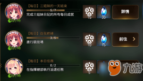 比特币游戏币怎么获得的，比特币游戏币获取攻略：全面解析七大途径