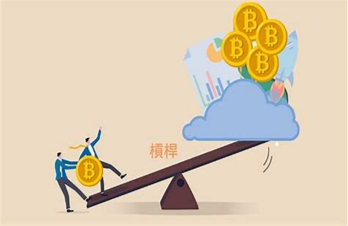 比特币杠杆理论，比特币杠杆交易理论基础与风险解析