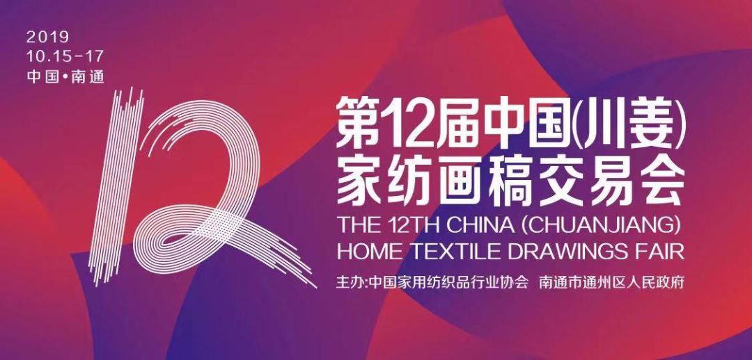 顾未易最新，顾未易：时代先锋，探索前沿引领潮流