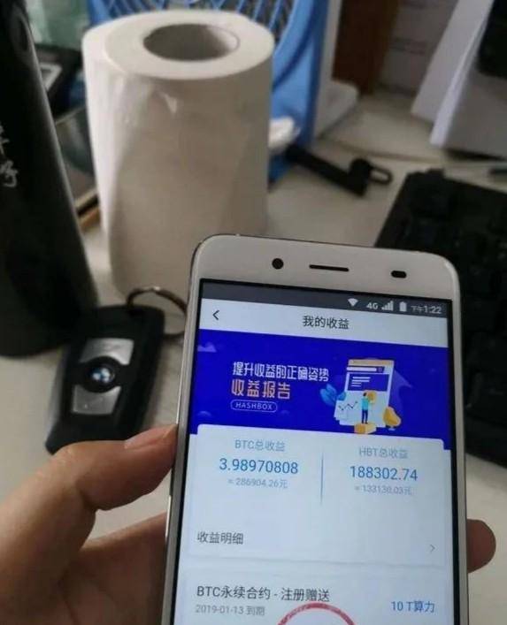 ggc手机挖矿比特币，GGC手机挖矿比特币：移动挖矿指南与风险评估