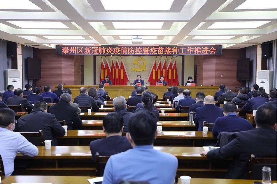 新冠肺炎的最新消息印度，新冠肺炎在印度：最新动态与疫苗接种进展概述