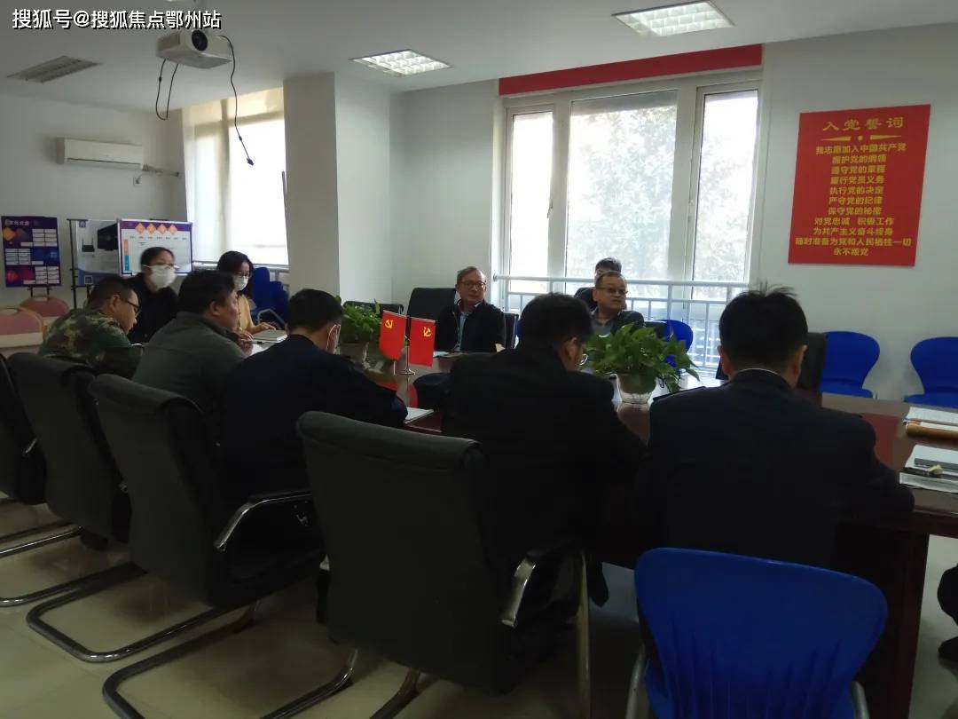 上海海关最新人事任免，上海海关最新人事任免公告