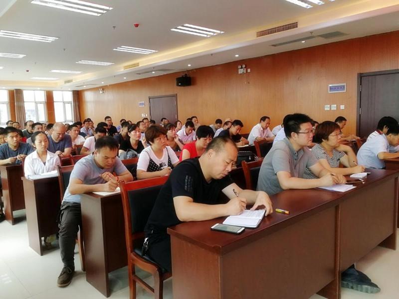 最新基金交易公告，最新基金交易公告解读：市场动态、规则调整与风险控制措施全解析