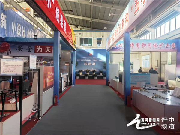 最新煤炭新闻，最新煤炭行业动态：市场走势、技术创新与政策环境的深度探讨