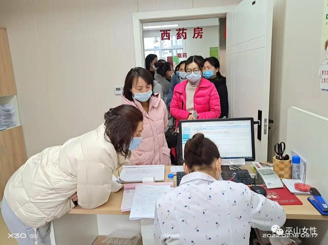 今日巫山新闻最新消息，多领域发展成果丰硕，巫山迈向新征程，巫山多领域成果丰硕，迈向新征程最新动态