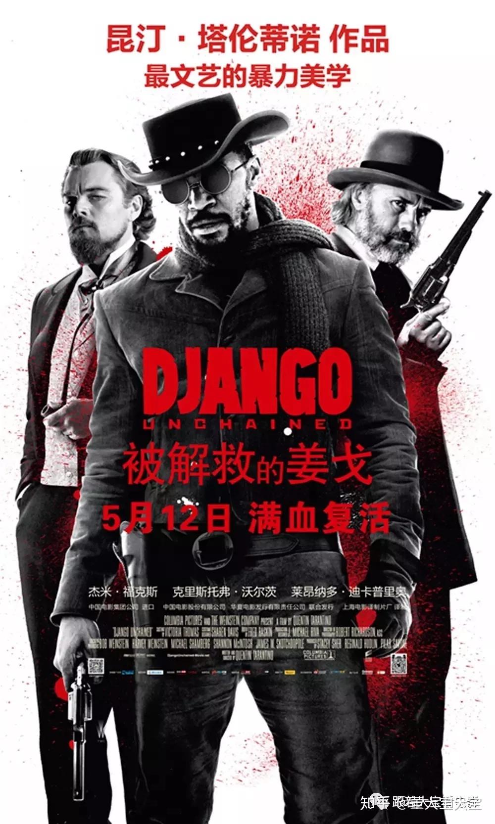 姜戈最新，《姜戈最新》：继承与创新，文学与社会的共鸣之作