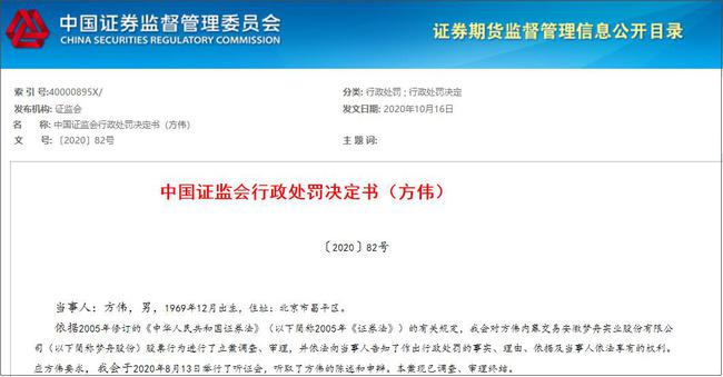 中毅达中标最新消息，中毅达公司中标最新项目：解析背景、意义及未来展望