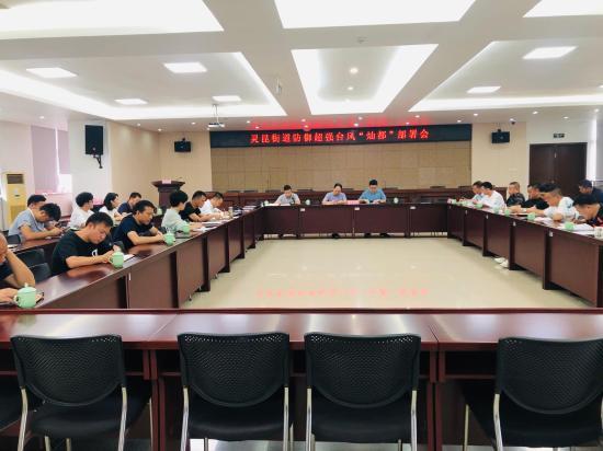 台风最新路线图，台风最新路线图分析与解读：如何防范台风灾害？