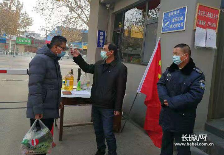 河北出入最新规定，河北省最新出入规定详解及注意事项