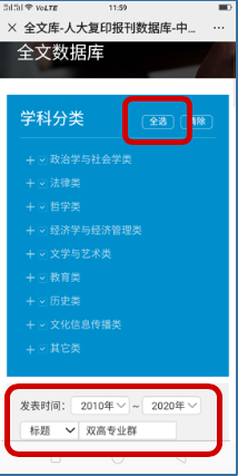 比特币帐号安全登陆攻略，全方位解析与操作指南，比特币安全登录秘籍，全方位解析与实操攻略
